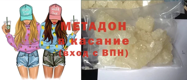 мет Алексеевка