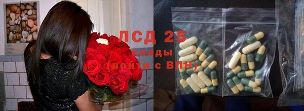 мет Алексеевка