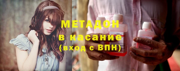 альфа пвп VHQ Алзамай