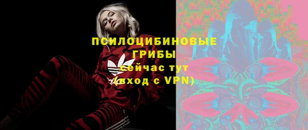 альфа пвп VHQ Алзамай