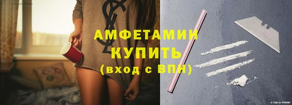 мет Алексеевка