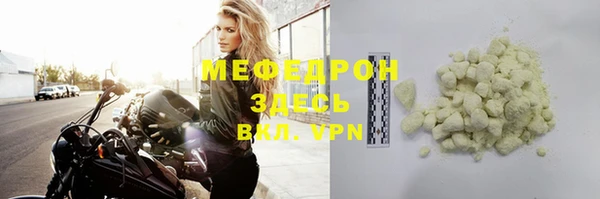 мет Алексеевка