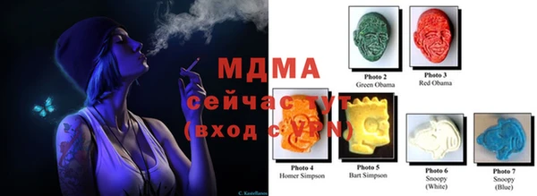 альфа пвп VHQ Алзамай