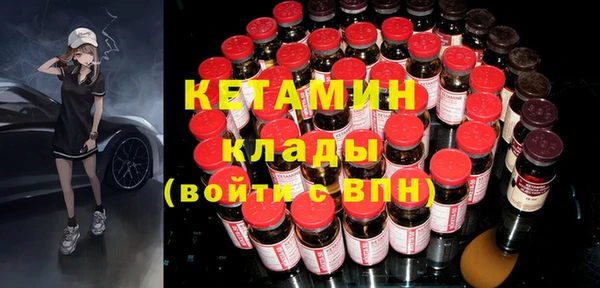 альфа пвп VHQ Алзамай