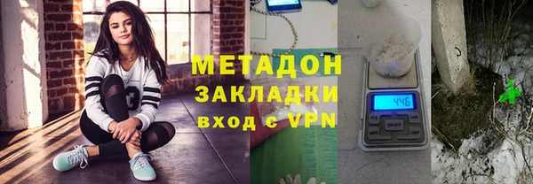 альфа пвп VHQ Алзамай