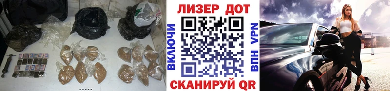 Лсд 25 экстази кислота  Суджа 