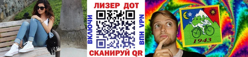 MEGA рабочий сайт  Суджа  darknet формула  Марки NBOMe 1,5мг 
